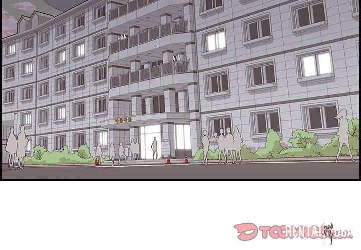 His Women’s University His Women’s University Chapter 124 - Page 2