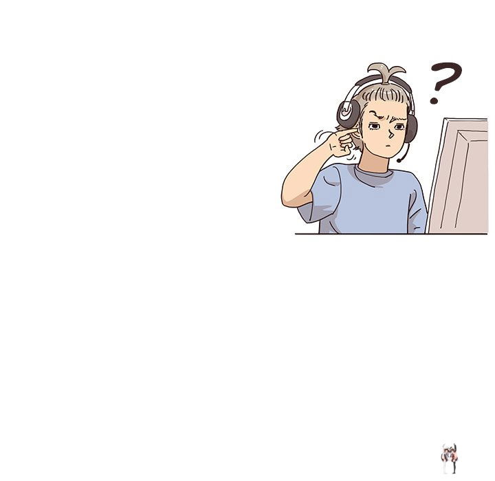 His Women’s University His Women’s University Chapter 124 - Page 23