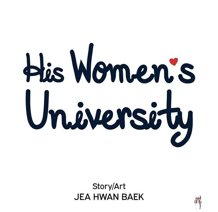 His Women’s University His Women’s University Chapter 124 - Page 25