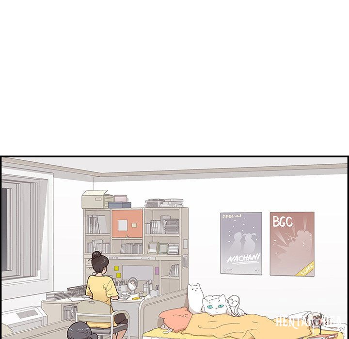 His Women’s University His Women’s University Chapter 124 - Page 5