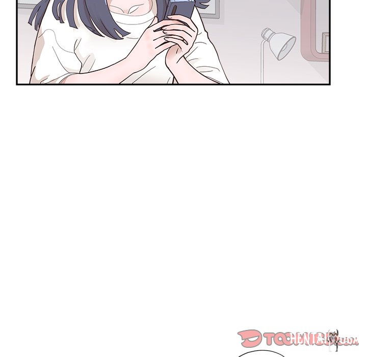 His Women’s University His Women’s University Chapter 124 - Page 50