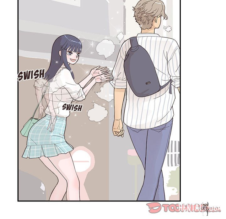 His Women’s University His Women’s University Chapter 124 - Page 58