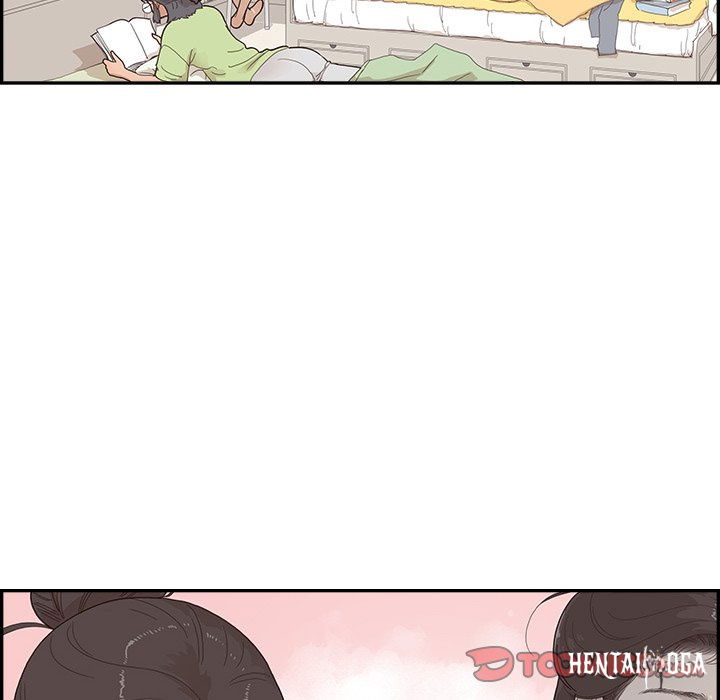 His Women’s University His Women’s University Chapter 124 - Page 6