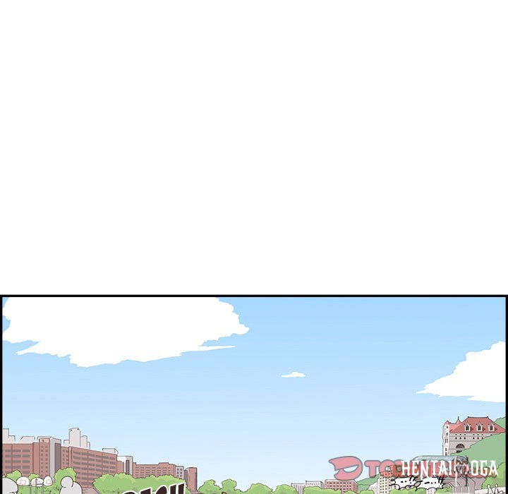 His Women’s University His Women’s University Chapter 124 - Page 74