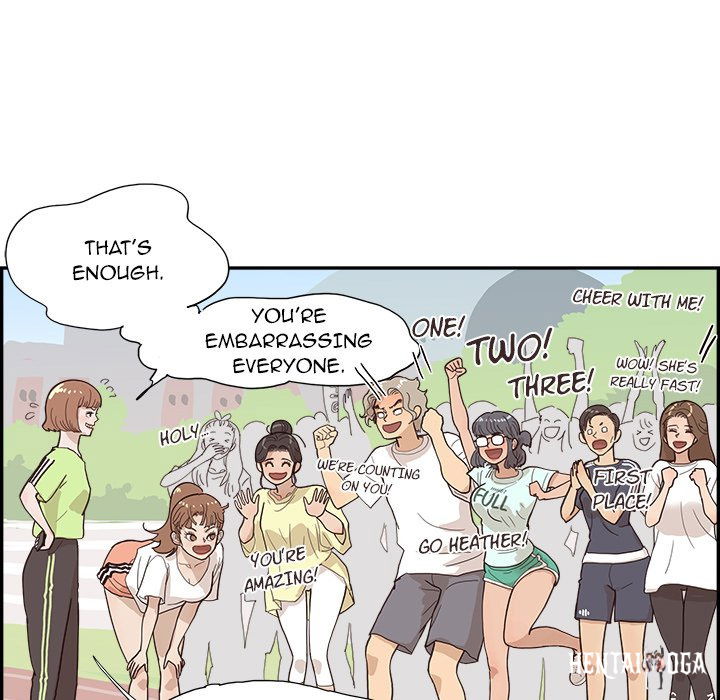 His Women’s University His Women’s University Chapter 124 - Page 77