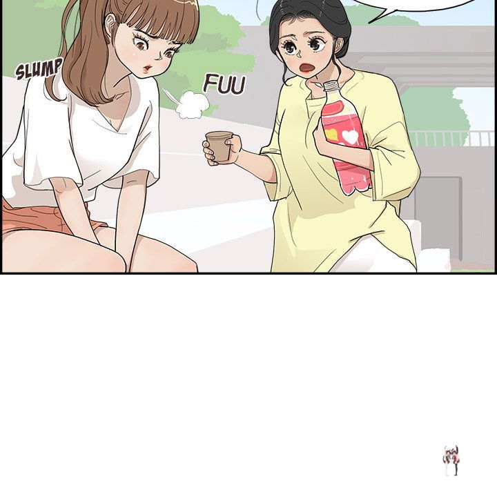 His Women’s University His Women’s University Chapter 124 - Page 79