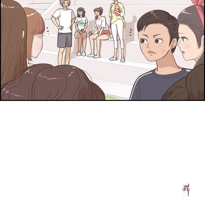 His Women’s University His Women’s University Chapter 124 - Page 88