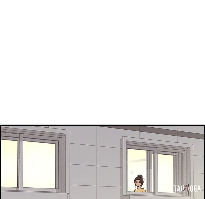 His Women’s University His Women’s University Chapter 124 - Page 9