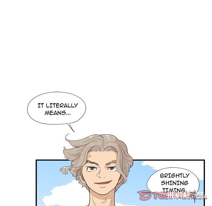 His Women’s University His Women’s University Chapter 124 - Page 90