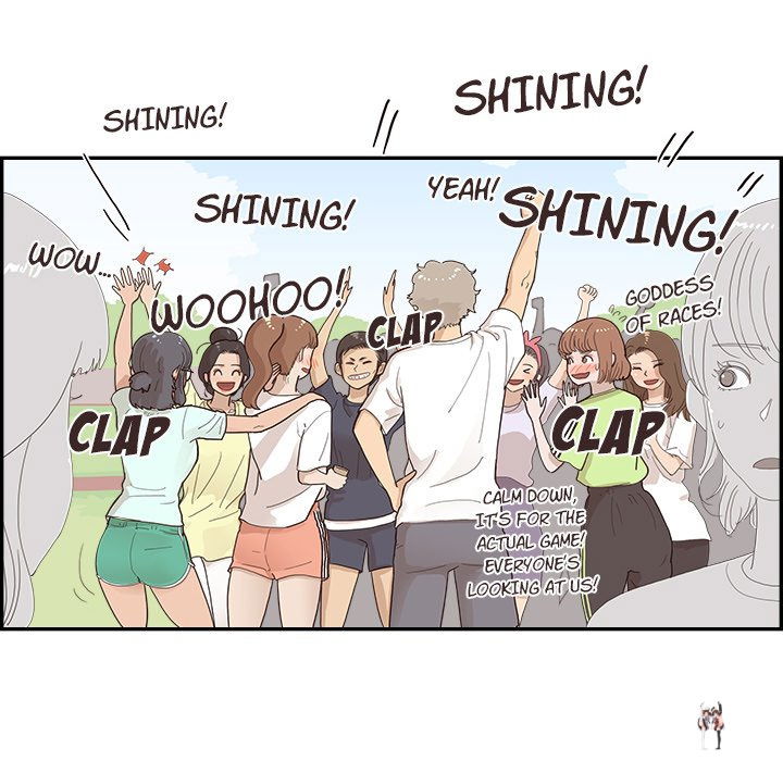 His Women’s University His Women’s University Chapter 124 - Page 92