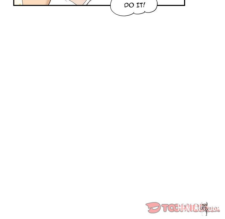 His Women’s University His Women’s University Chapter 124 - Page 94