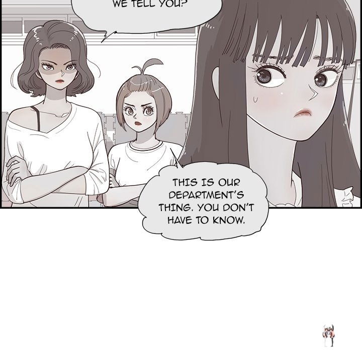 His Women’s University His Women’s University Chapter 125 - Page 11