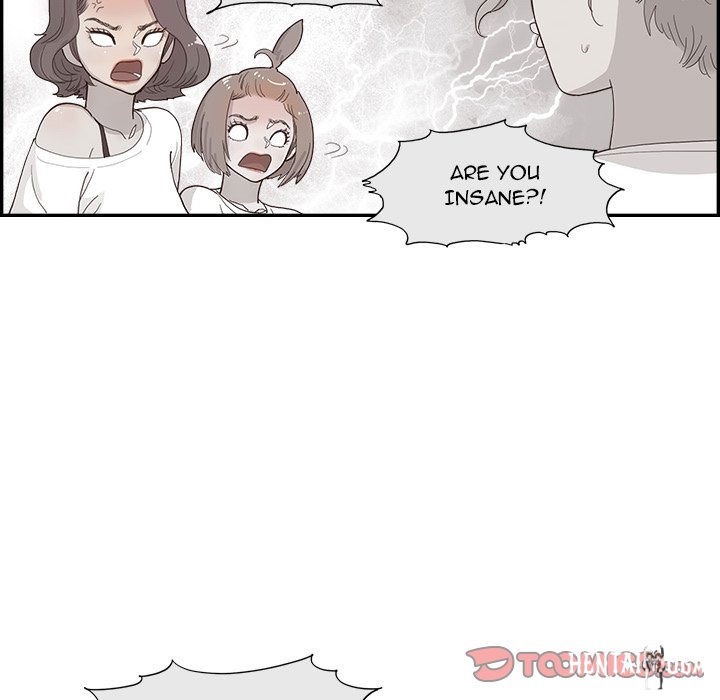 His Women’s University His Women’s University Chapter 125 - Page 14