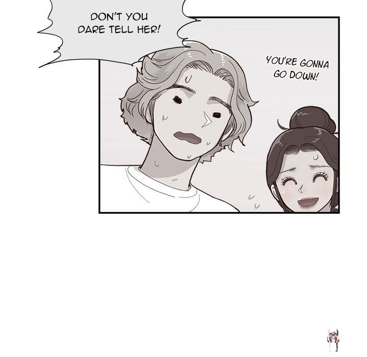 His Women’s University His Women’s University Chapter 125 - Page 15