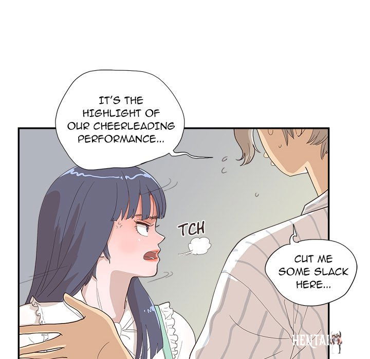 His Women’s University His Women’s University Chapter 125 - Page 16