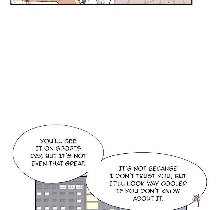 His Women’s University His Women’s University Chapter 125 - Page 17