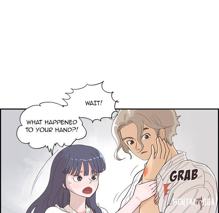 His Women’s University His Women’s University Chapter 125 - Page 19