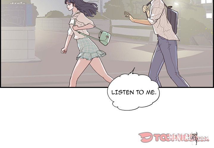 His Women’s University His Women’s University Chapter 125 - Page 2