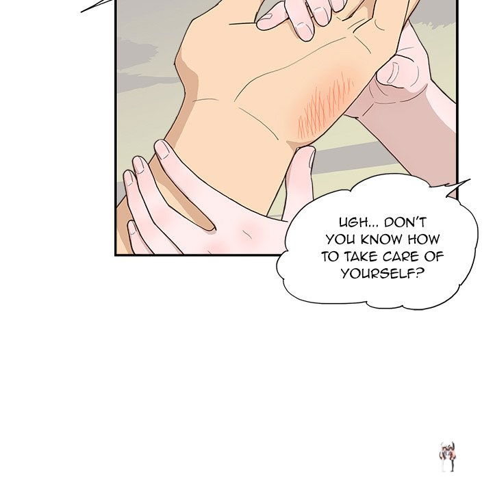 His Women’s University His Women’s University Chapter 125 - Page 21