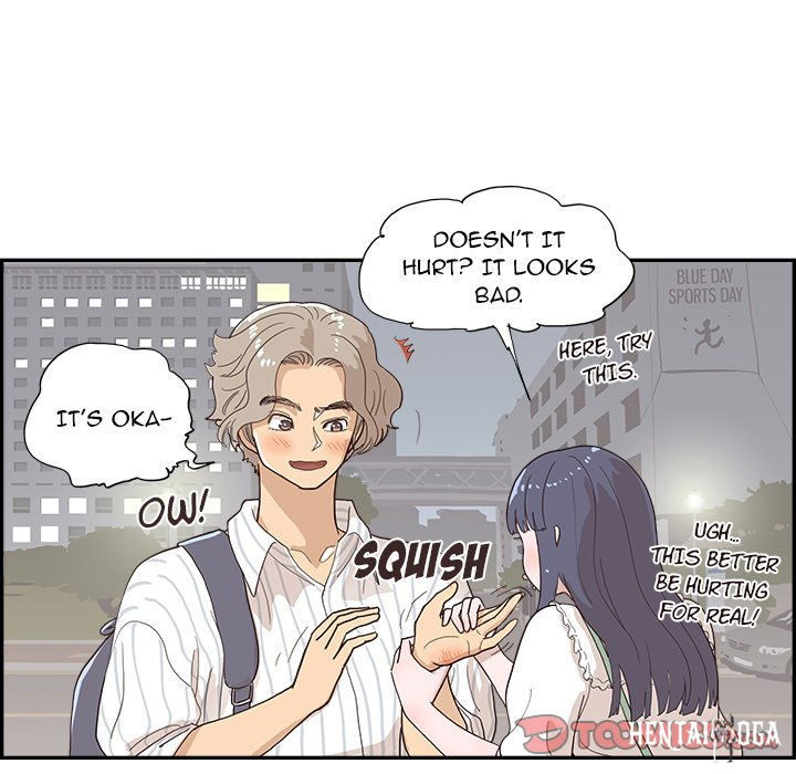 His Women’s University His Women’s University Chapter 125 - Page 22