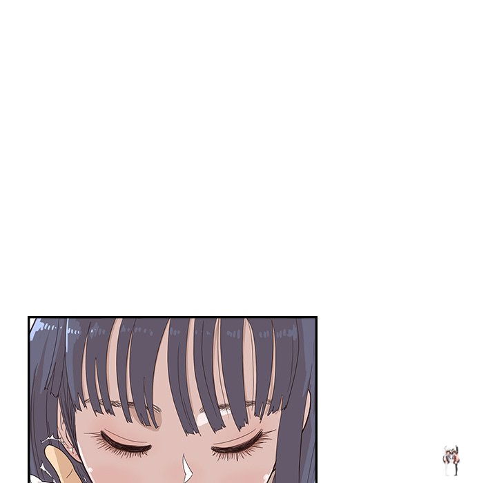 His Women’s University His Women’s University Chapter 125 - Page 23