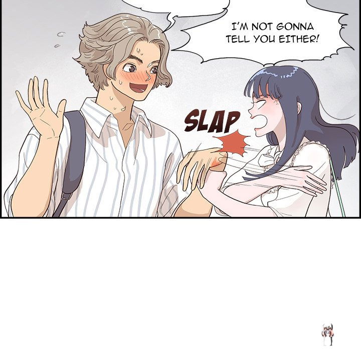 His Women’s University His Women’s University Chapter 125 - Page 27