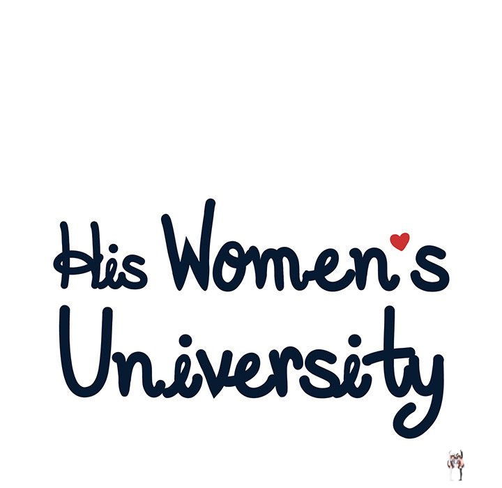 His Women’s University His Women’s University Chapter 125 - Page 32