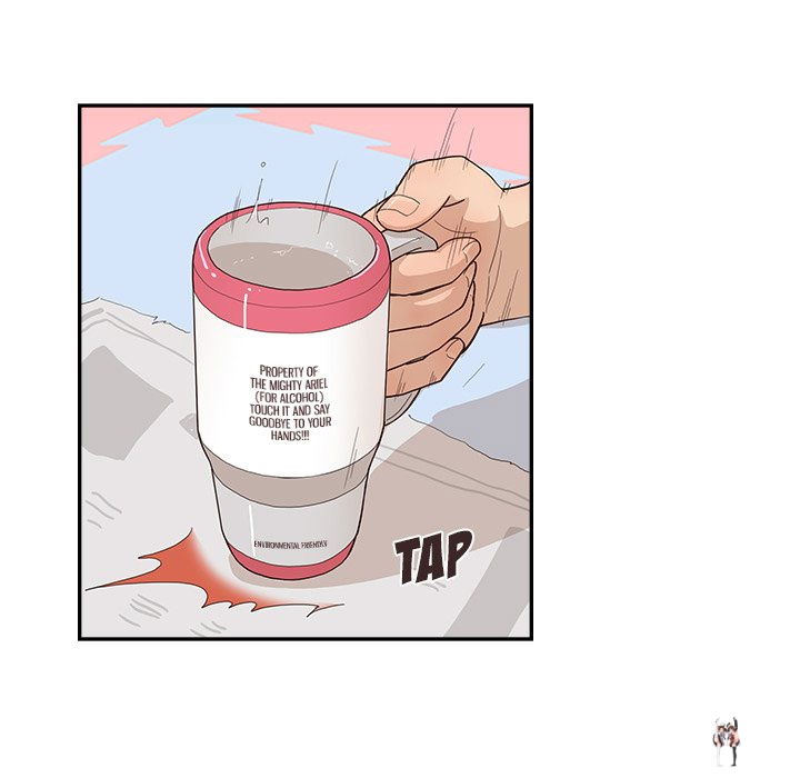 His Women’s University His Women’s University Chapter 125 - Page 35