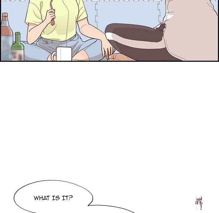 His Women’s University His Women’s University Chapter 125 - Page 37