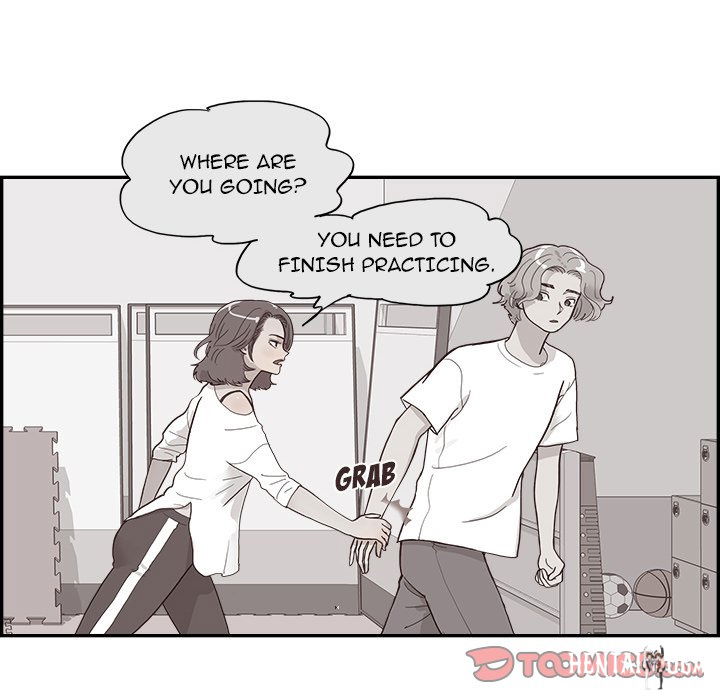 His Women’s University His Women’s University Chapter 125 - Page 42