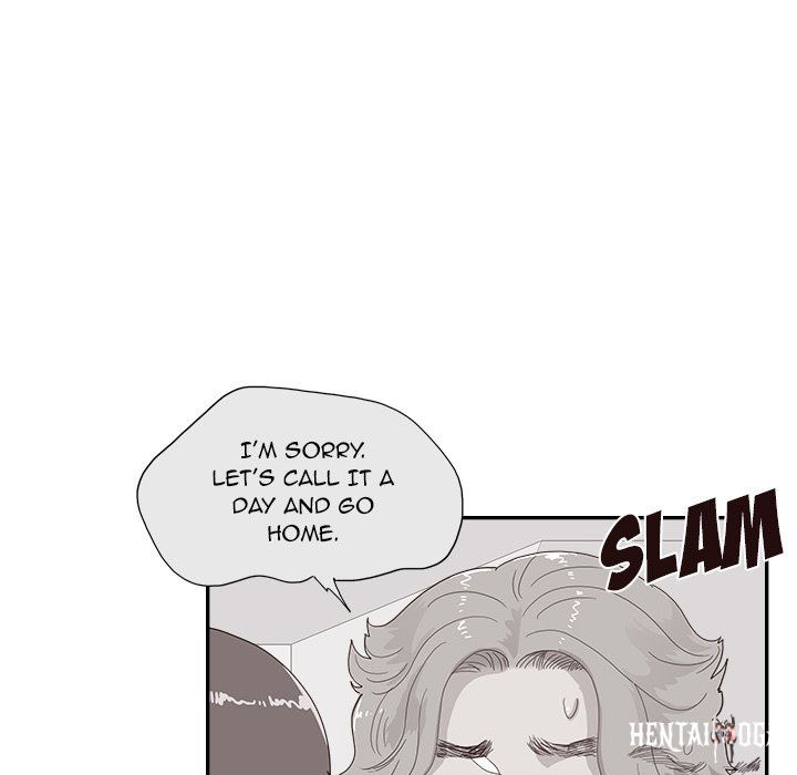 His Women’s University His Women’s University Chapter 125 - Page 43