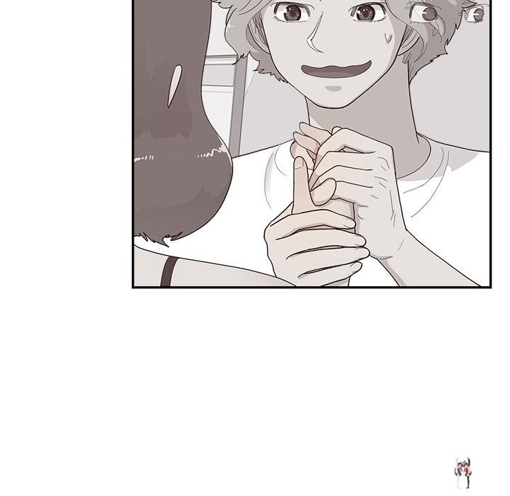 His Women’s University His Women’s University Chapter 125 - Page 44