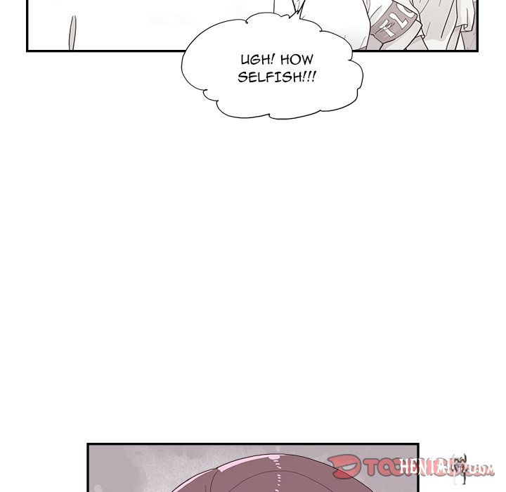 His Women’s University His Women’s University Chapter 125 - Page 46