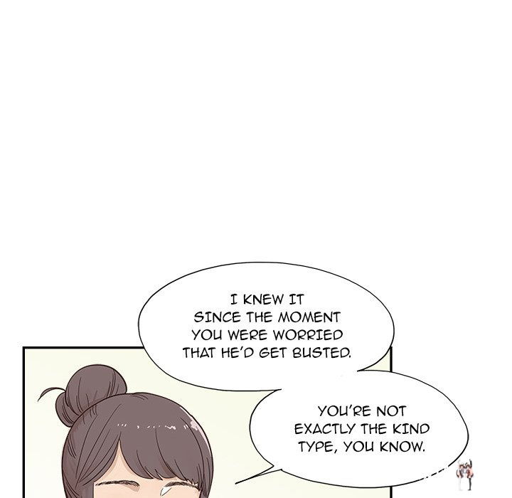 His Women’s University His Women’s University Chapter 125 - Page 52