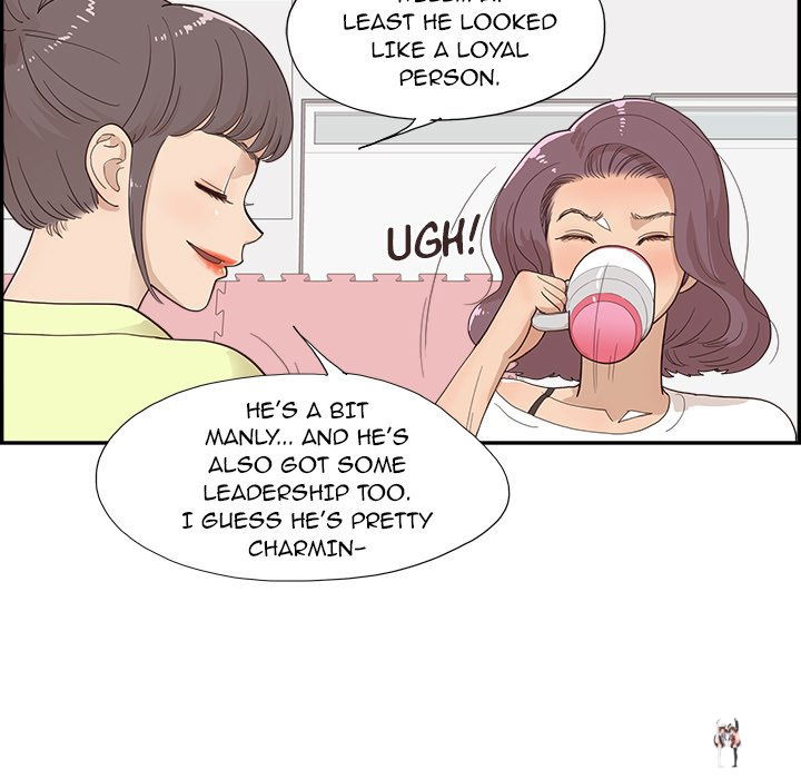 His Women’s University His Women’s University Chapter 125 - Page 57