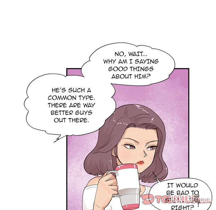 His Women’s University His Women’s University Chapter 125 - Page 58