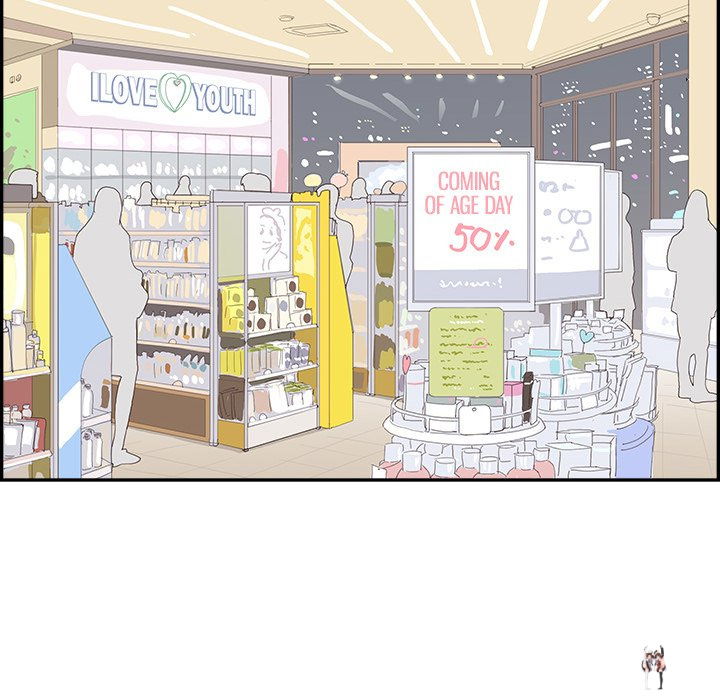 His Women’s University His Women’s University Chapter 125 - Page 64