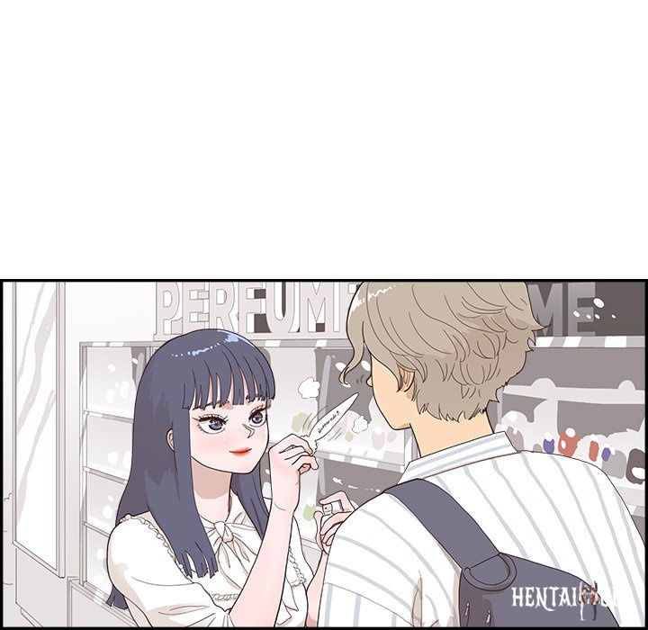 His Women’s University His Women’s University Chapter 125 - Page 65