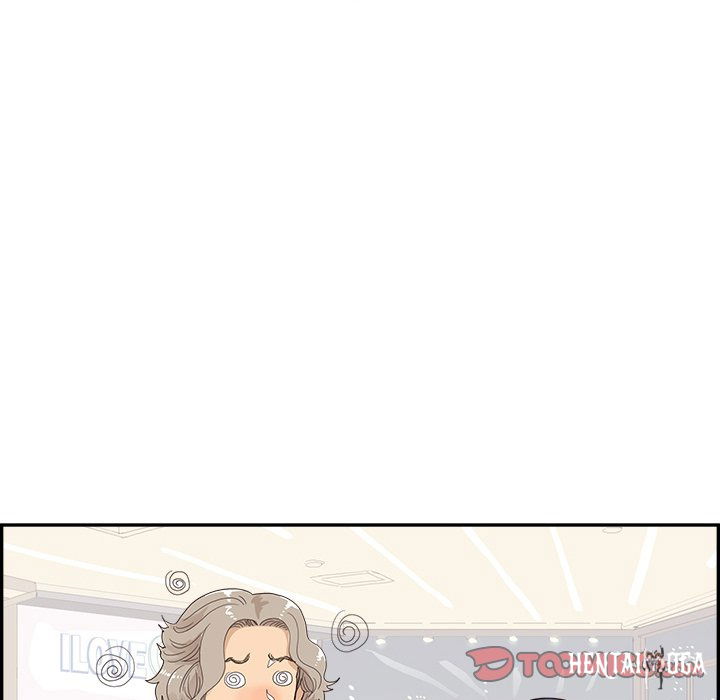 His Women’s University His Women’s University Chapter 125 - Page 66