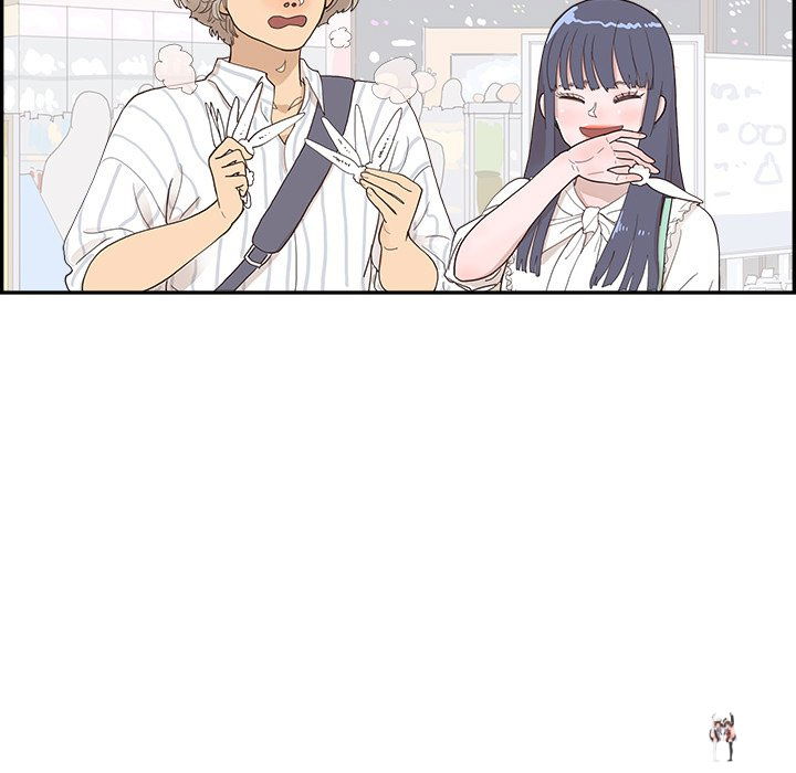 His Women’s University His Women’s University Chapter 125 - Page 67