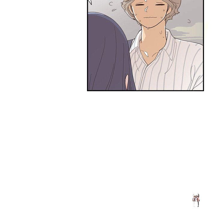 His Women’s University His Women’s University Chapter 125 - Page 7