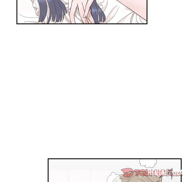 His Women’s University His Women’s University Chapter 125 - Page 70