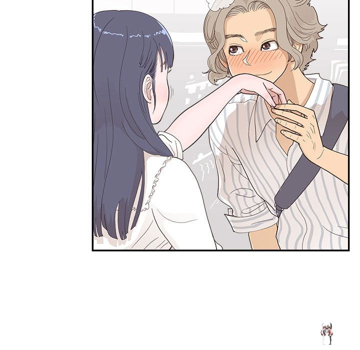 His Women’s University His Women’s University Chapter 125 - Page 71