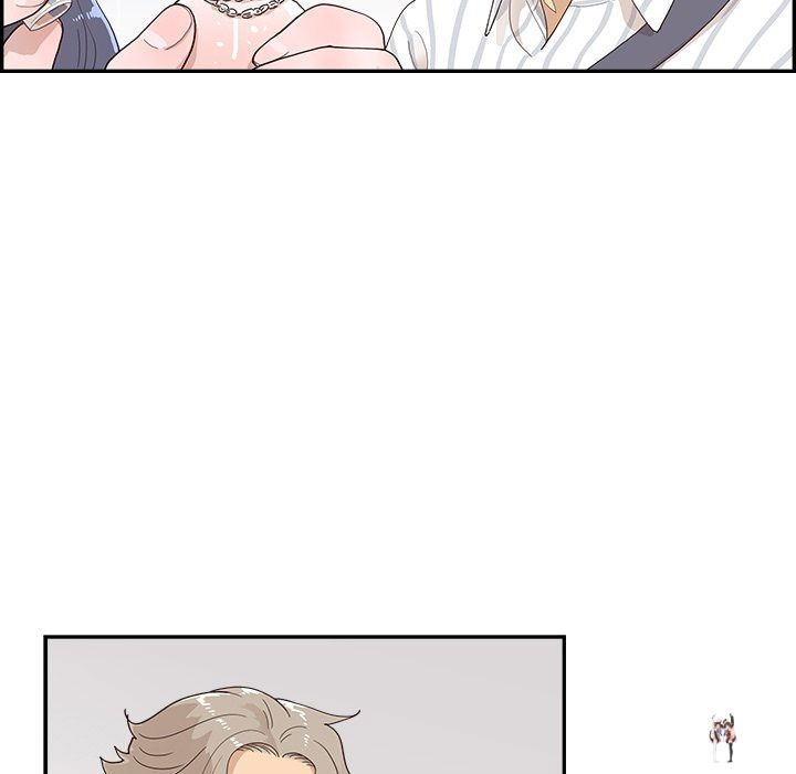 His Women’s University His Women’s University Chapter 125 - Page 73