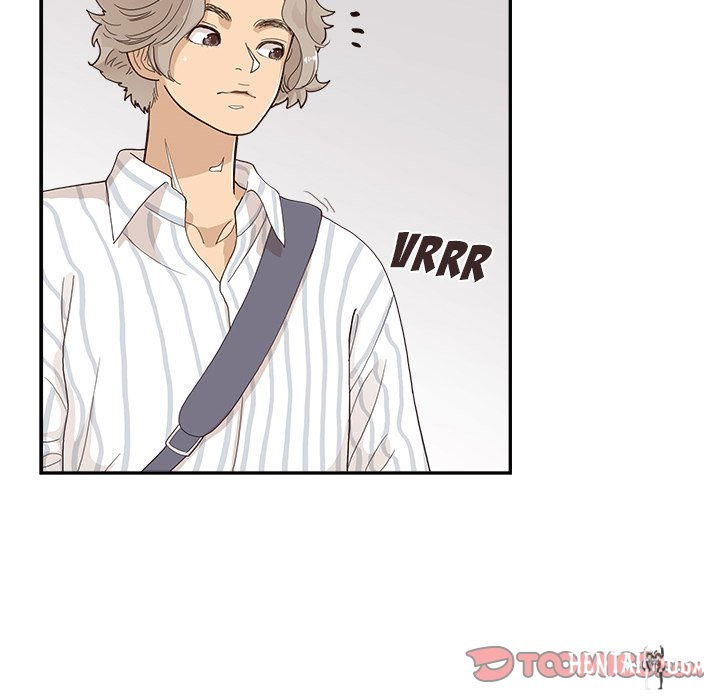 His Women’s University His Women’s University Chapter 125 - Page 74