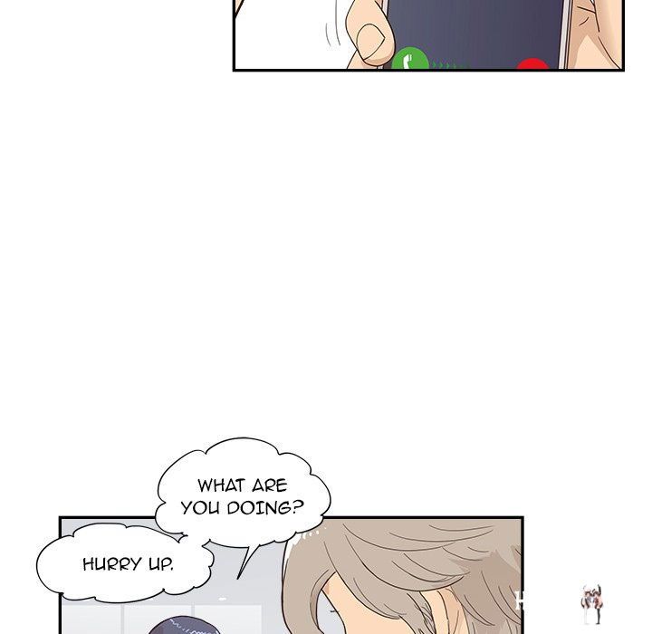 His Women’s University His Women’s University Chapter 125 - Page 76