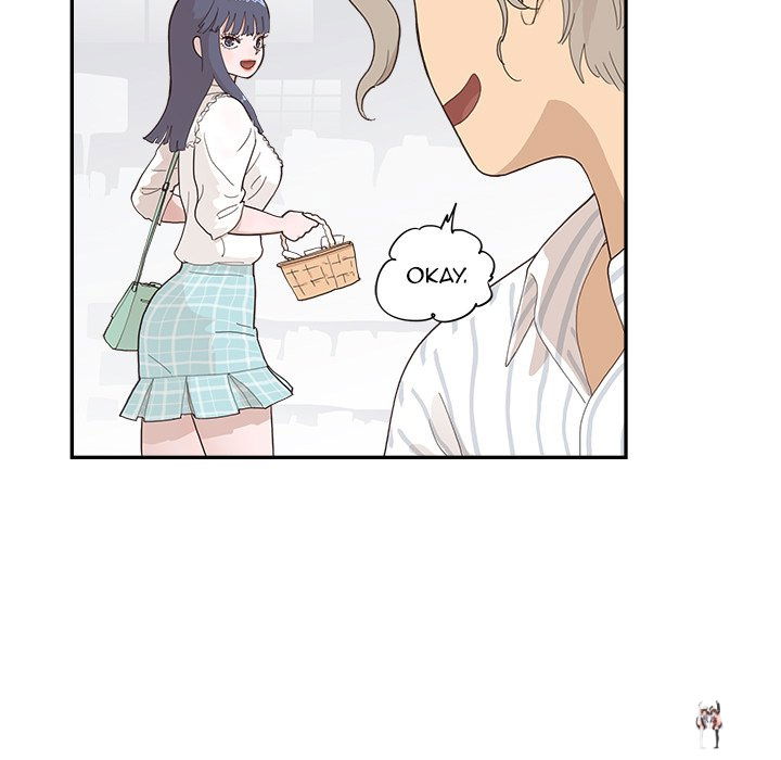 His Women’s University His Women’s University Chapter 125 - Page 77