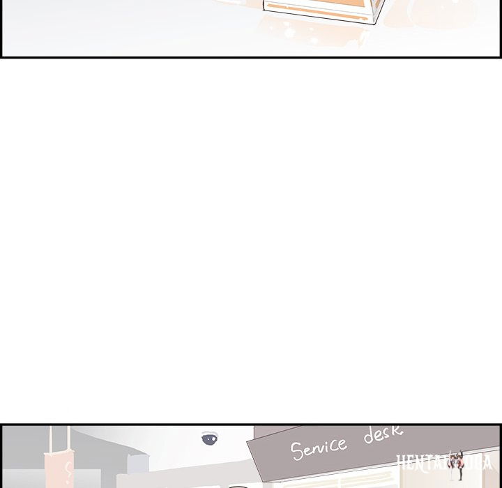 His Women’s University His Women’s University Chapter 125 - Page 80