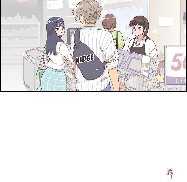 His Women’s University His Women’s University Chapter 125 - Page 81