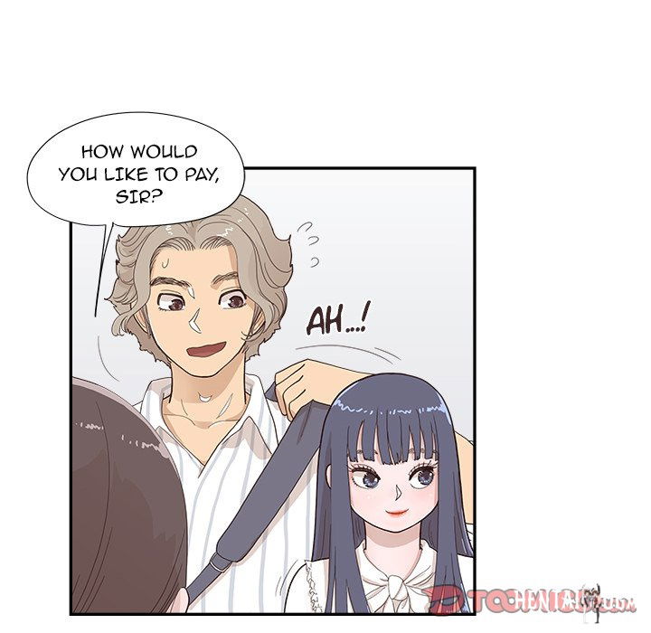 His Women’s University His Women’s University Chapter 125 - Page 82